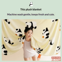 aa8f0bda18ee53d5-f-w_200