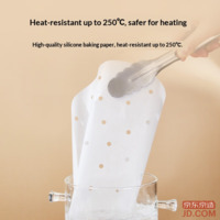 cfa4bbfeeceec309-f-w_200