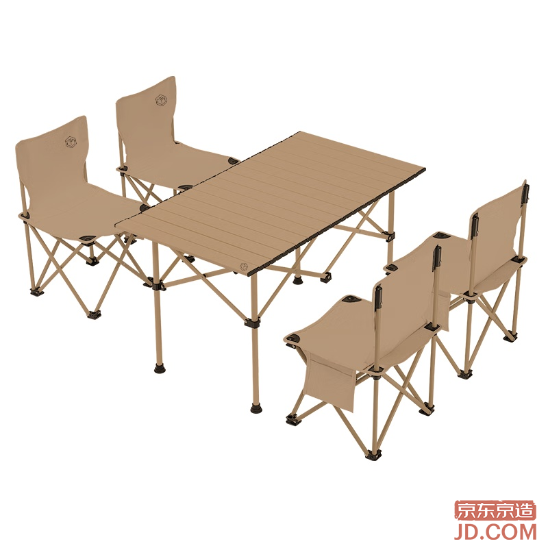 JD Outdoor Portable Table and Chair Set, Long Table Four Chairs, Camping Picnic Gear, Folding Table and Chairs, Sandstone Color