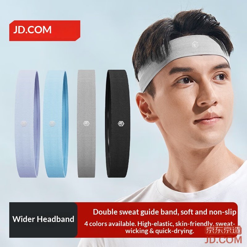 JD Sports Headband Unisex Sweat Wicking for Running Basketball Fitness Headscarf Wide Band Gravel Gray