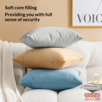 308371f30db0b4f4-f-w_200