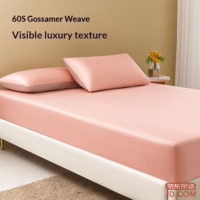 2e74dceb20664437-f-w_200