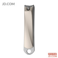 1f9f61a470cf700f-f-w_200