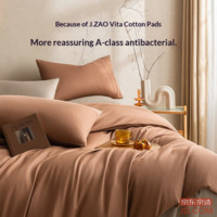 b01aa0f45babcdeb-f-w_200