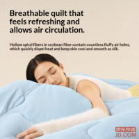 4c9c4b002a891088-f-w_200