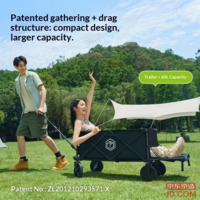 cb4810b67807ede7-f-w_200