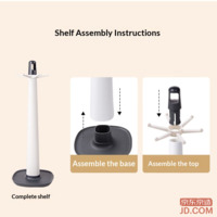 118ae2b1b528d37a-f-w_200