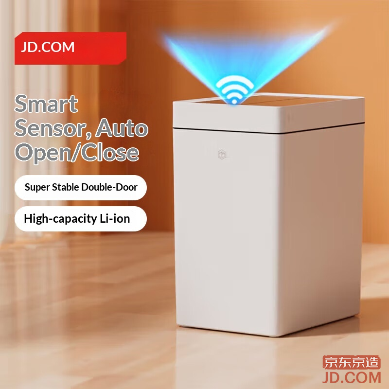 JD Double-Door Smart Trash Bin 17L Ultra-Quiet Sensor for Bathroom, Toilet, Kitchen, Living Room, Office