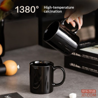 44454536de31aaef-f-w_200