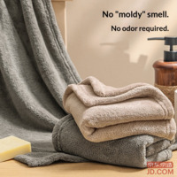 685247a775f9df09-f-w_200