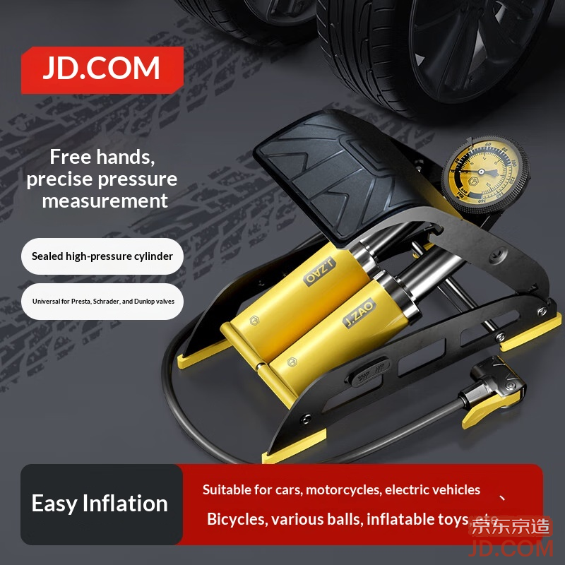 JD Foot Pump High Pressure Inflator for Bike, E-Bike, Motorbike, Car, Home Portable Foot-operated Air Pump