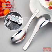 2ba2c45da5a92137-f-w_200