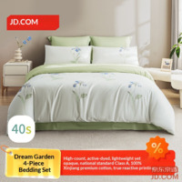 fe115bd9d53ad923-f-w_200