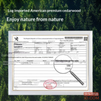 cdd170fa57256d67-f-w_200