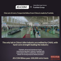 82fee48c9db843f2-f-w_200