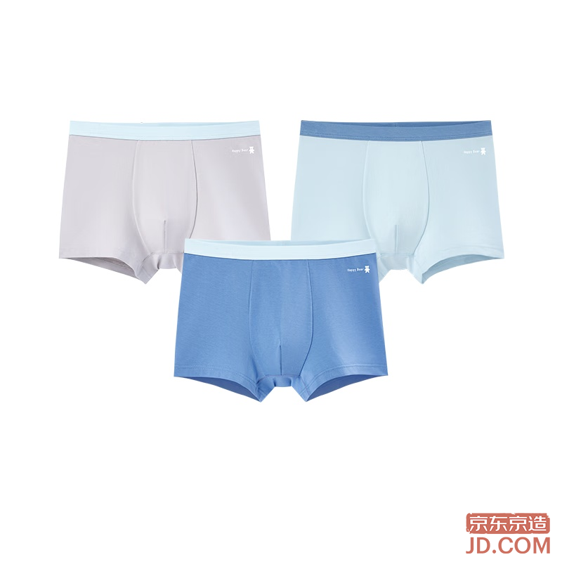 JD Children's Underwear Modal Cotton Antibacterial Boys' Boxer Briefs 130