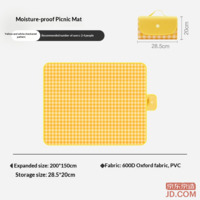 2b6330886bd68ca3-f-w_200