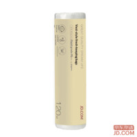 867514815f6859ad-f-w_200