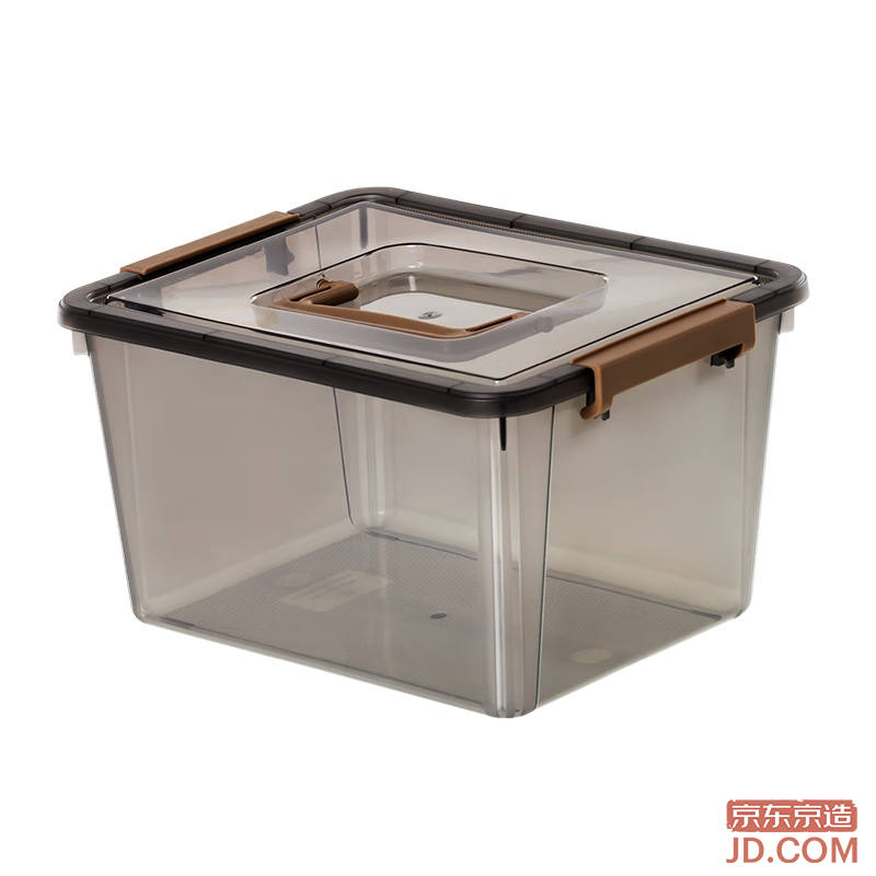 JD Mocha Luxe Series Plastic Storage Box for Snacks, Toys, Books with Handle Small Size 2-Pack