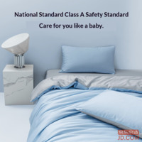 e0b71c1bacb142de-f-w_200