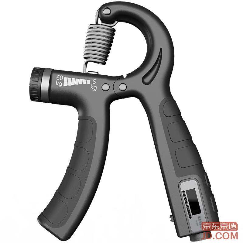 JD Counting Grip Strengthener Adjustable Finger Rehabilitation Exercise Home Gym Equipment 5-60KG