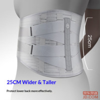 f19cab0534646c89-f-w_200