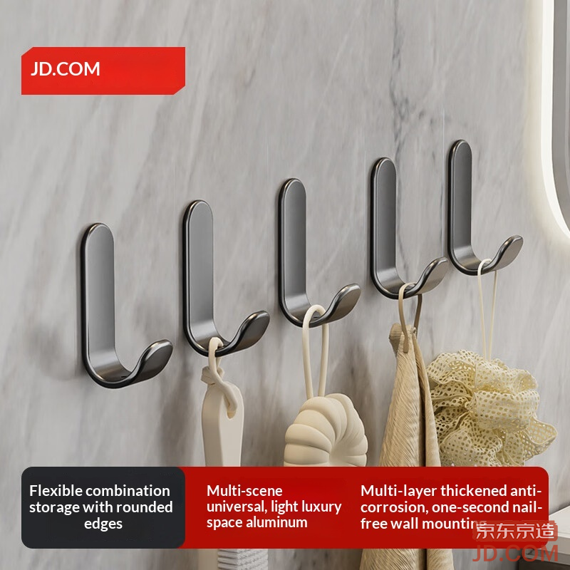 JD Anti-Gravity No-Drill Hooks, Strong Closet & Storage Rack Hooks for Kitchen, Bathroom, 5 Pack