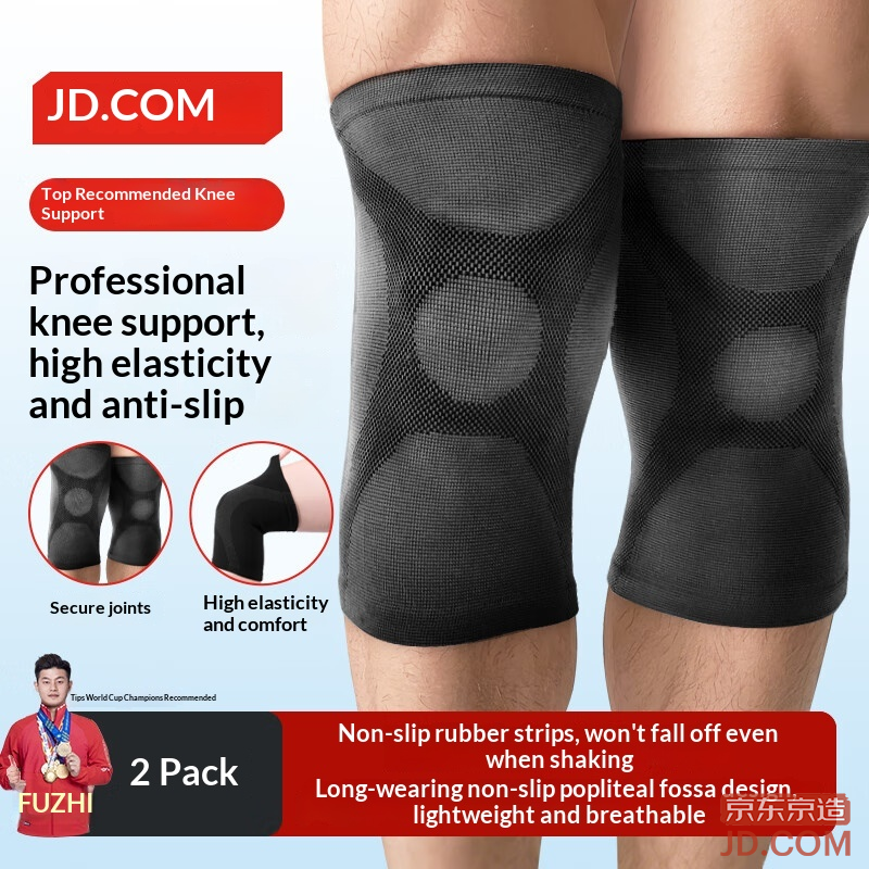 JD Professional Sports Knee Pads for Men | Running, Basketball, Hiking, Badminton, Meniscus Support, Lightweight L