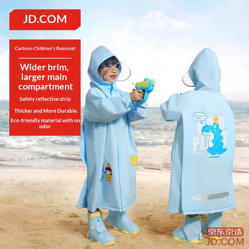 JD Kids' Raincoat with Backpack Space, Boys' and Girls' Full Length Student Poncho, Blue 2XL