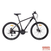 JD XC350 Mountain Bike Aluminum Shimano 21-Speed Hydraulic Disc Brakes Adult Student 15-Inch Onyx Black