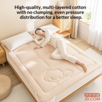 e9995104205ad7b5-f-w_200