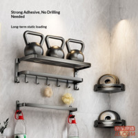 6eb4f2f2d034ca22-f-w_200