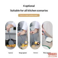 f2df8b2a1e770920-f-w_200