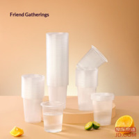 c2b1de5dcf1960f7-f-w_200