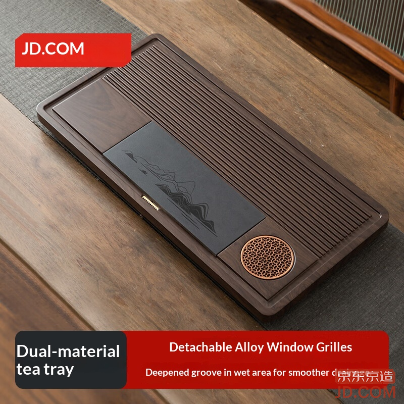 JD Tea Tray & Saucer with Storage & Drainage, Simple Chinese Style Tech Wood Tea Tray for Gongfu Tea Set