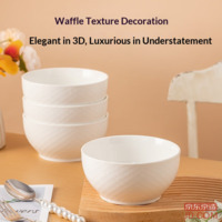 1bacf2f0b6bd8371-f-w_200