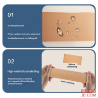 83c1aeeee83ec457-f-w_200