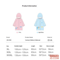 27ec05808607f66c-f-w_200