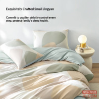 792049e8464afa9e-f-w_200