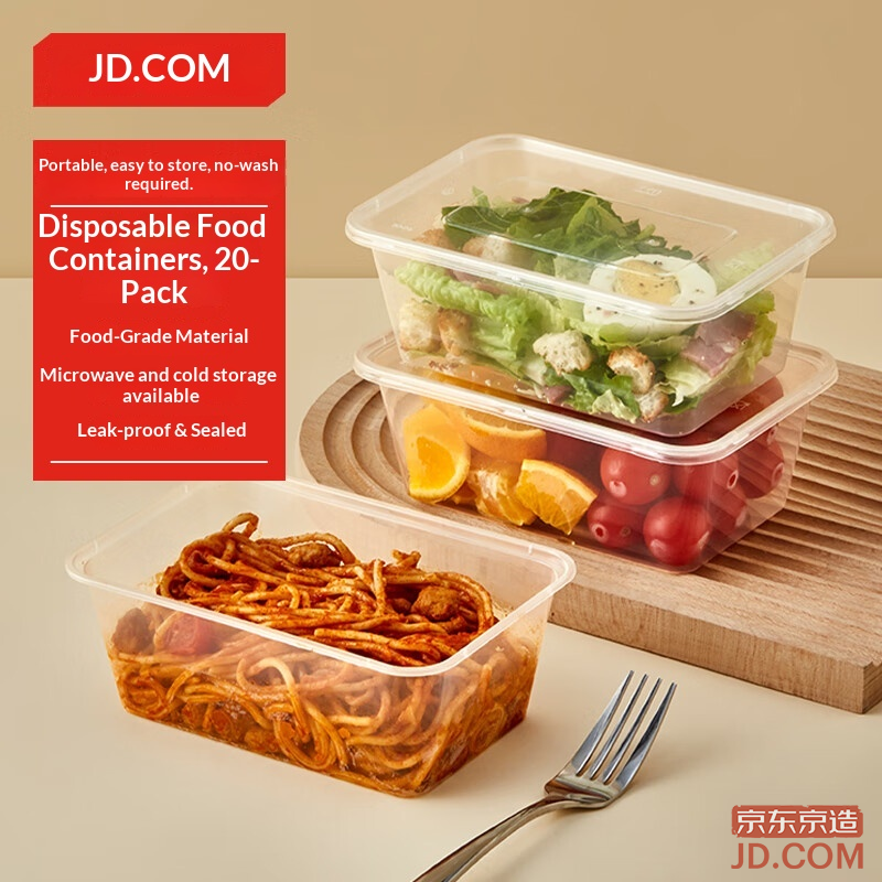 JD Disposable Lunch Box Food Grade Microwaveable Square Lid BBQ Camping 900ml [20 Sets]