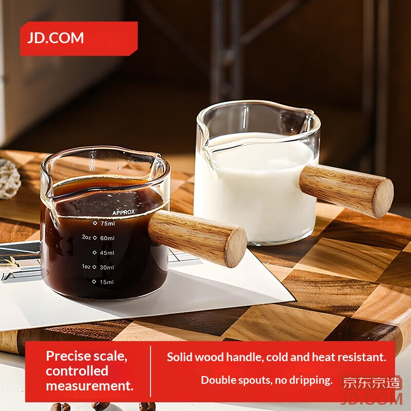 JD Glass Cup Heat-Resistant Tea Water Mug with Wood Handle, Dual Spout, Small Milk Jug 100ml