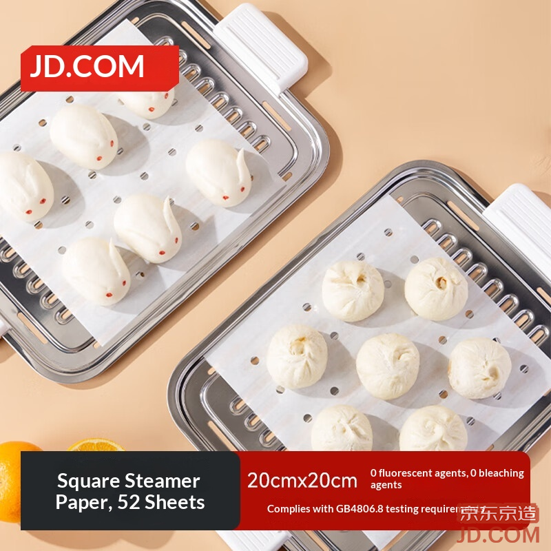 JD Steamer Paper, Disposable Food-Grade Square Bun Steamer Mat 20×20cm [52 sheets]