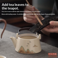 aee3bab7b1118dd6-f-w_200