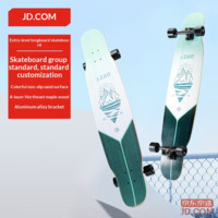 JD longboard skateboard for adults, professional skateboard for men&women, street cruising, beginner transport dance board