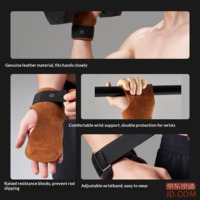 2cd823c71a5e07e8-f-w_200