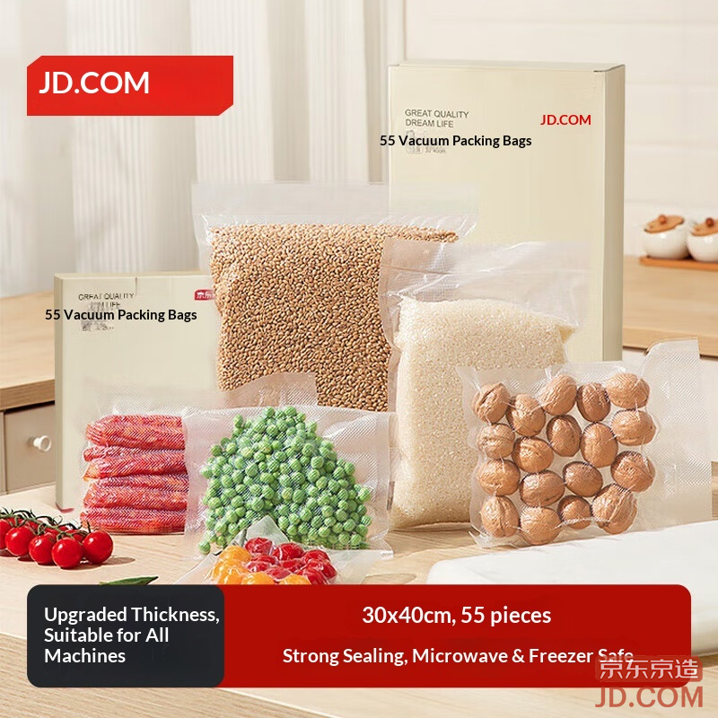 JD Vacuum Bags Compression Storage Food-Grade Seal Bags 30*40cm (55 Pieces)