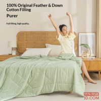 a54eb5ab8cfe3f11-f-w_200