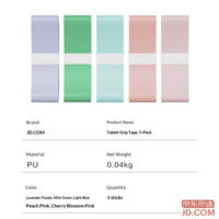 0975429c84e8d349-f-w_200