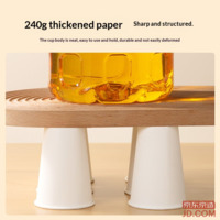 842a9952e5d44b26-f-w_200