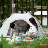 f7b5f30237d62197-w_200